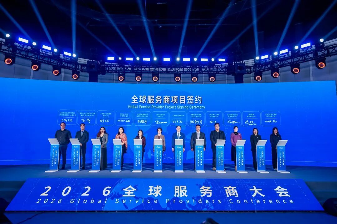 东昊人力资源